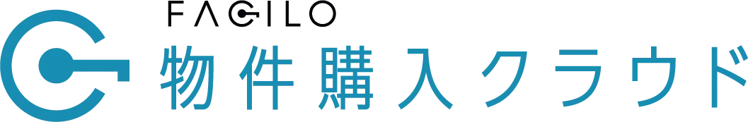 物件購入クラウド