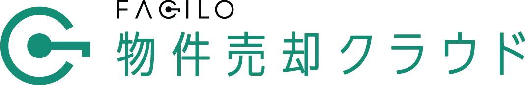 物件売却クラウド