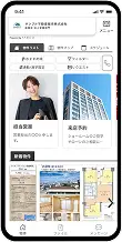 事業用クラウド SPモック