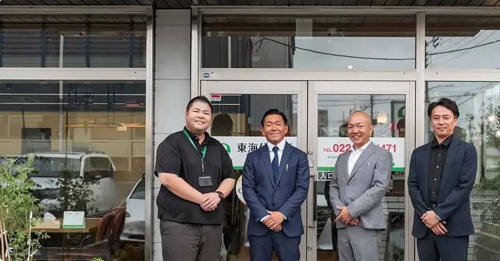 導入事例03 サムネイル