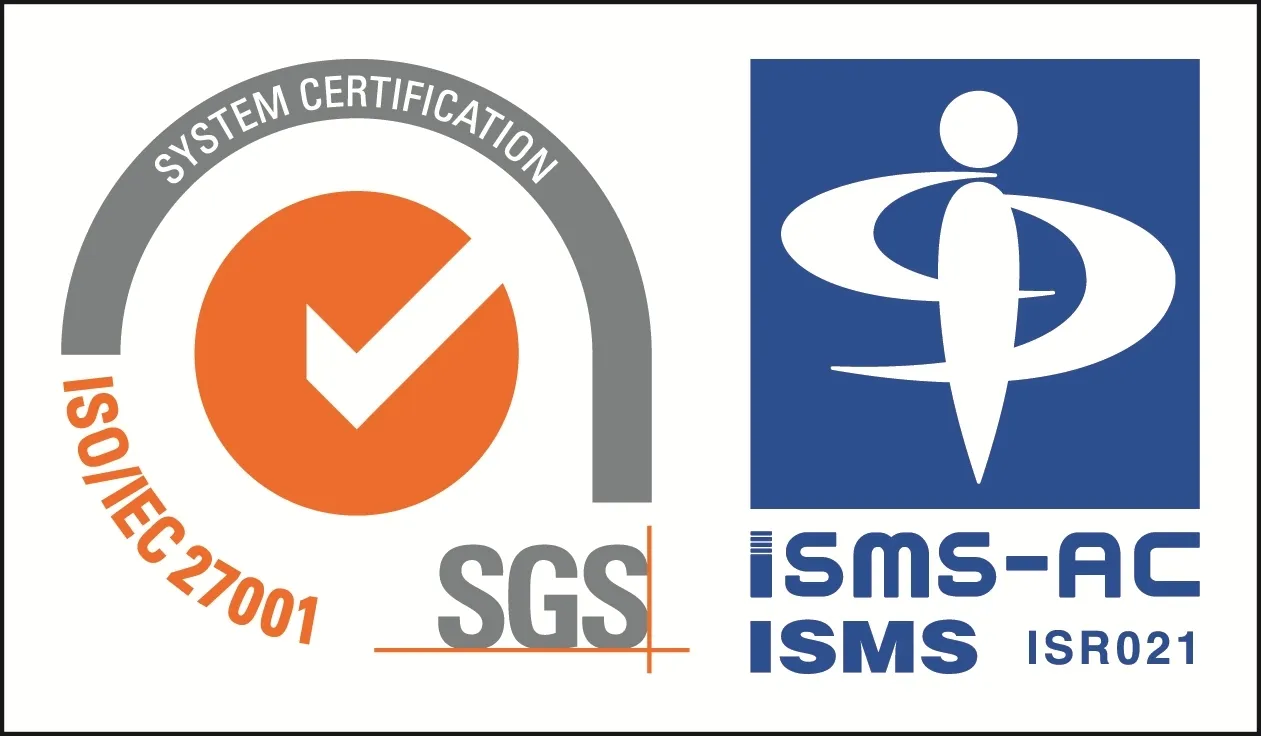 SGS ISO/IEC 27001認証ロゴ および ISMS認定シンボルマーク