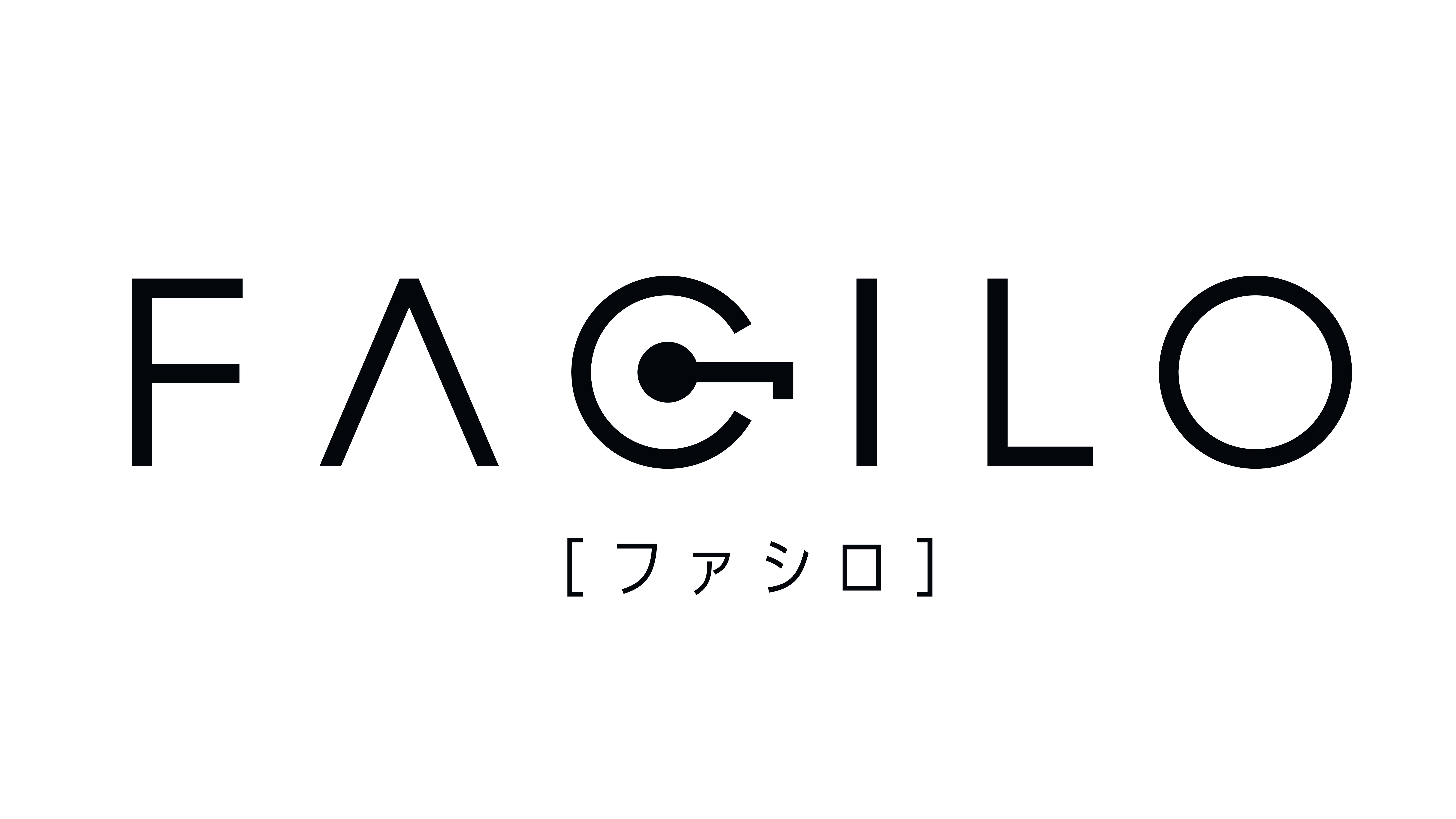 Faciloのプロダクト画像