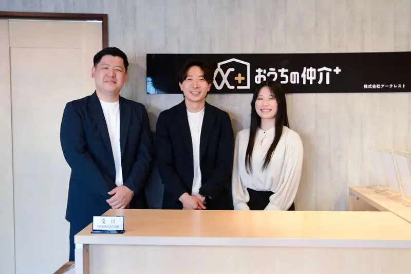 売主様への営業活動報告書の作成時間が1時間から半分の30分以下に。業務効率化により働き方改革も実現