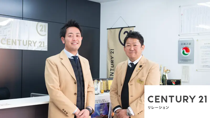 Faciloで「聞いていないのにヒアリングできている」。メモ機能×顧客ログで面談後の離脱を防ぎ、成約率を向上