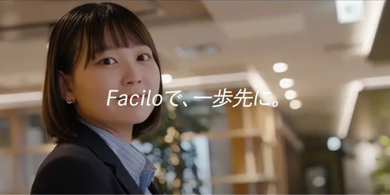 Faciloご利用企業様インタビュー「スミカ・クリエイト様」