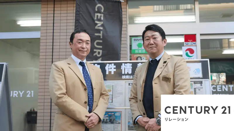 大手に勝てなかった媒介契約が30%アップ。売主から値下げ提案が来る「透明性」重視の営業とは