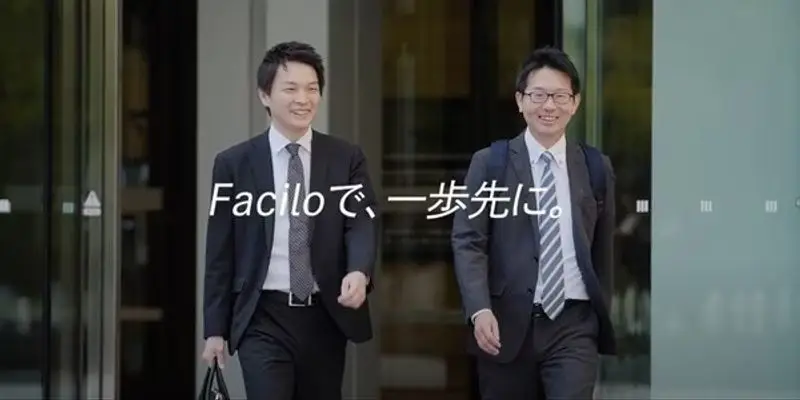 Faciloご利用企業様インタビュー「三井不動産リアルティ様」