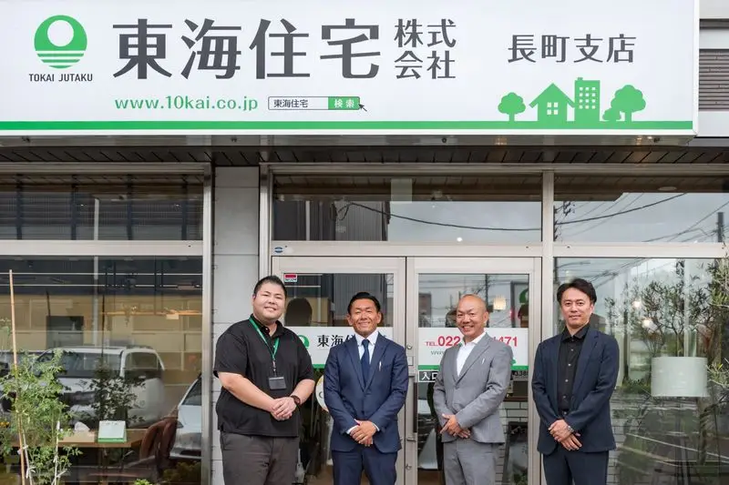 再面談率20％改善と遠方顧客成約を実現──Faciloが支える営業革新