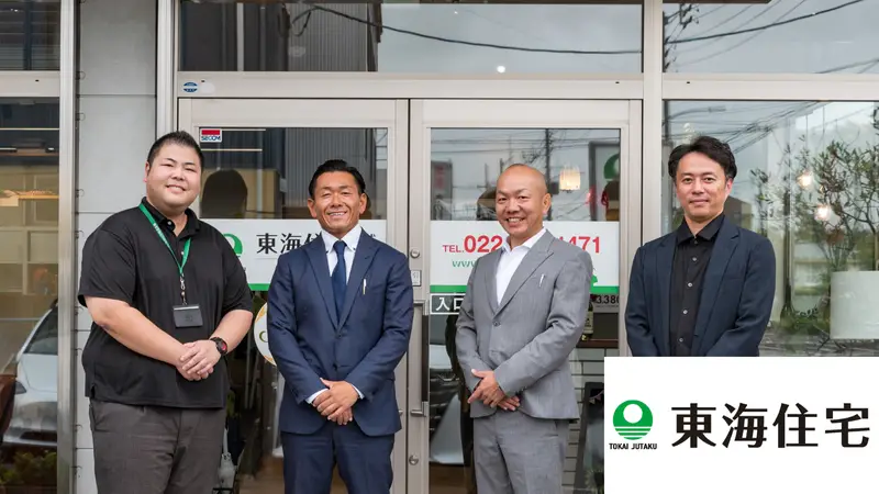 再面談率20％改善と遠方顧客成約を実現──Faciloが支える営業革新