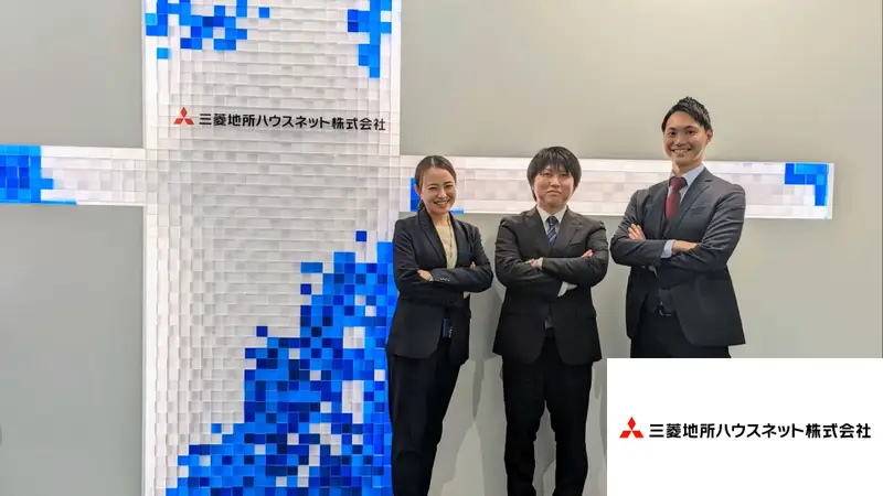 提案力No.1の三菱地所ハウスネット社が、Facilo導入で目指す 顧客体験価値の向上