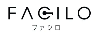 Facilo（ファシロ）