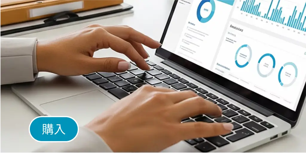 営業標準化・属人化防止サムネイル