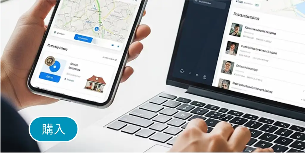 新人営業の早期戦力化
