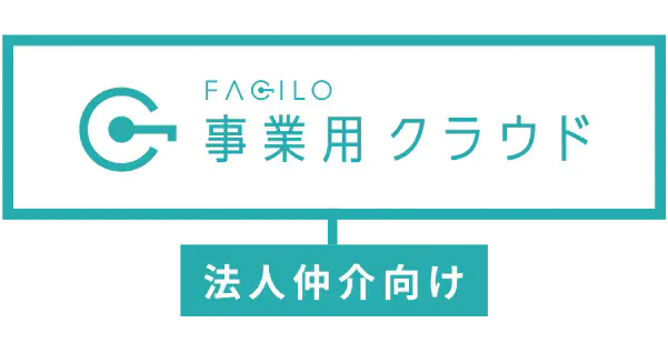事業用クラウドロゴ