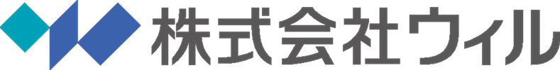 株式会社ウィル